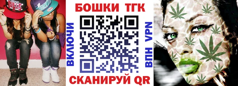 Наркошоп купить МАРИХУАНА  Меф  COCAIN  A-PVP  ГАШ  Мезень