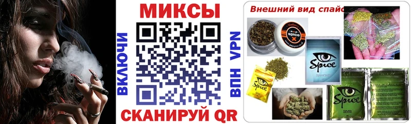 Купить где  Мезень  БУТИРАТ бутандиол 