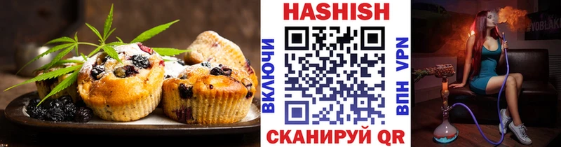 Купить Мезень Canna-Cookies конопля