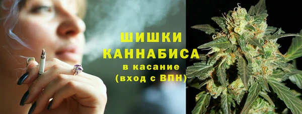кокаин премиум Вязники