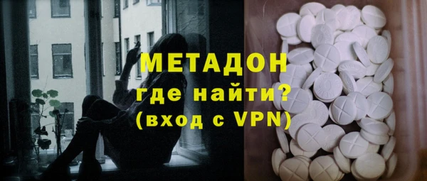 кокаин премиум Вязники