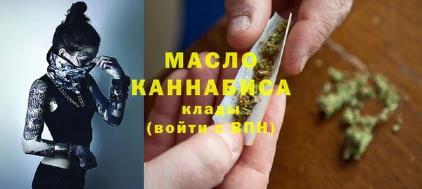 кокаин премиум Вязники