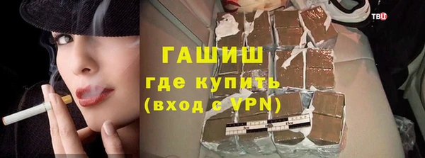 MDMA Вязьма