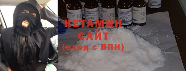 MDMA Вязьма
