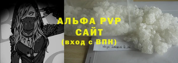 МДПВ Гусь-Хрустальный