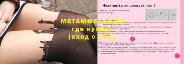 дистиллят марихуана Вяземский