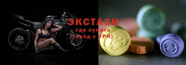 кокаин премиум Вязники
