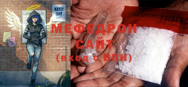 кокаин премиум Вязники