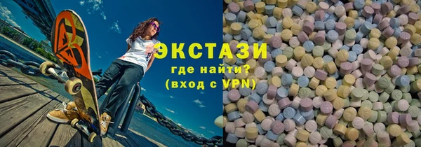 кокаин премиум Вязники