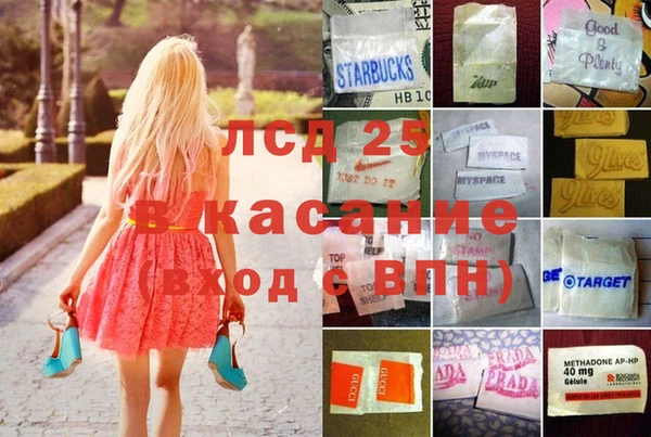 кокаин премиум Вязники