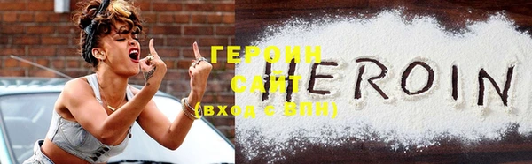 MDMA Вязьма