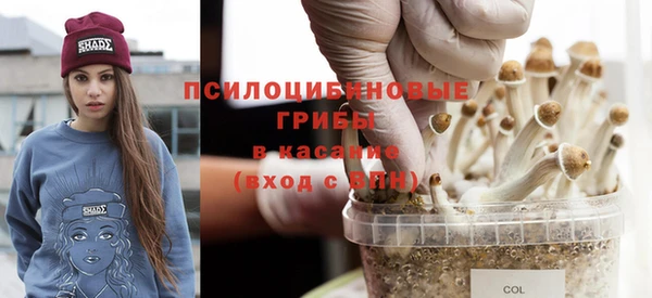 кокаин премиум Вязники