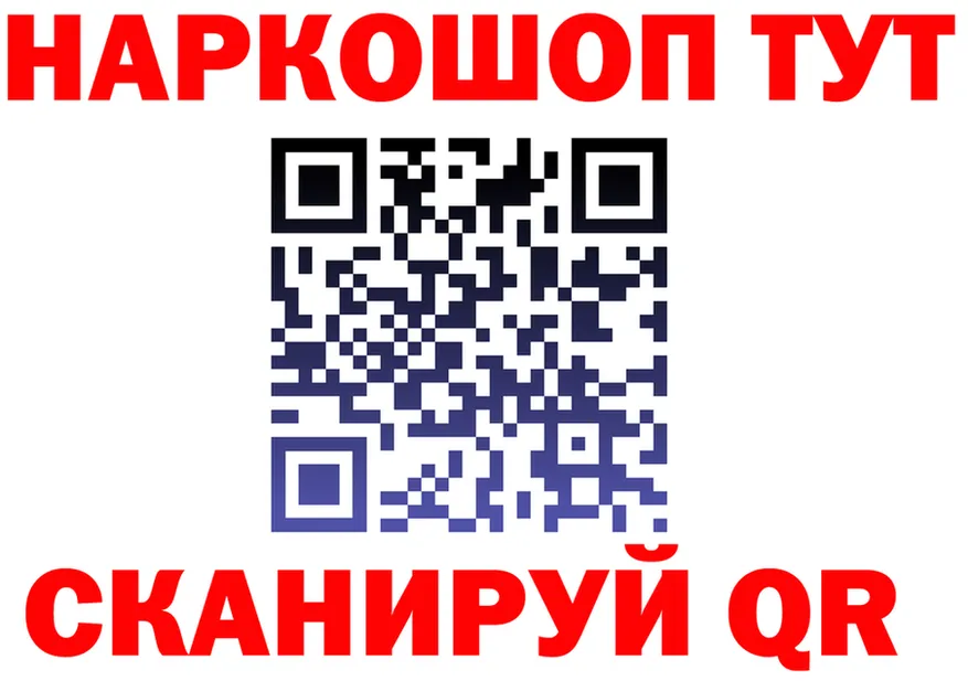 МЕФ мука зеркало shop MEGA Мезень