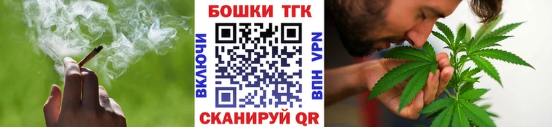 Марихуана AK-47  Купить закладки  Мезень 